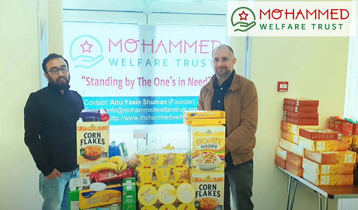 The Mohammed And Rasool Trust, Islamic Charity